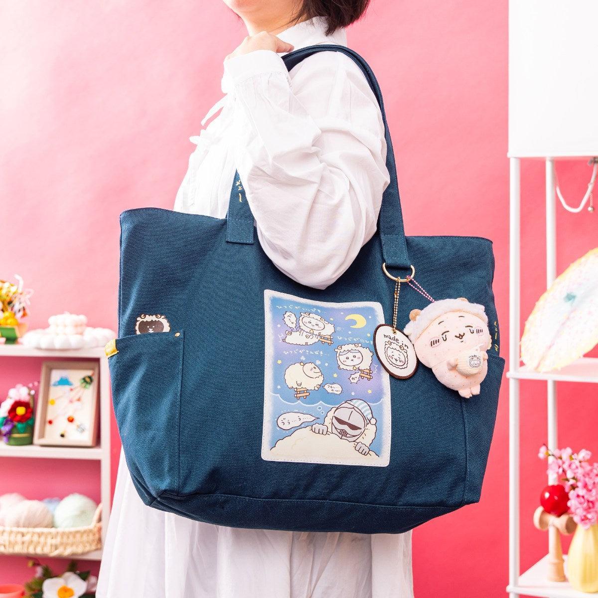 [Preorder] Chiikawa Lucky Bag Set 2027