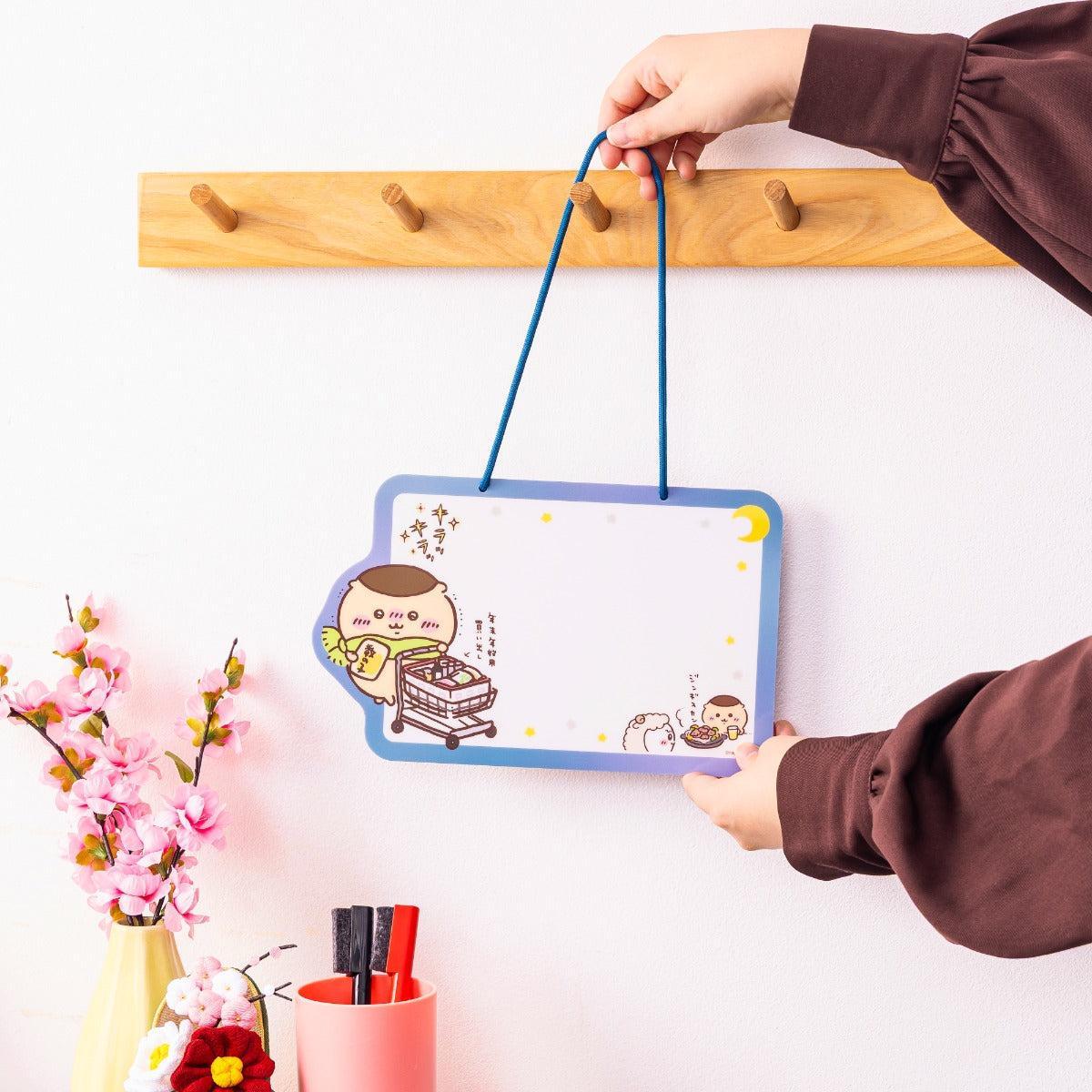 [Preorder] Chiikawa Lucky Bag Set 2027
