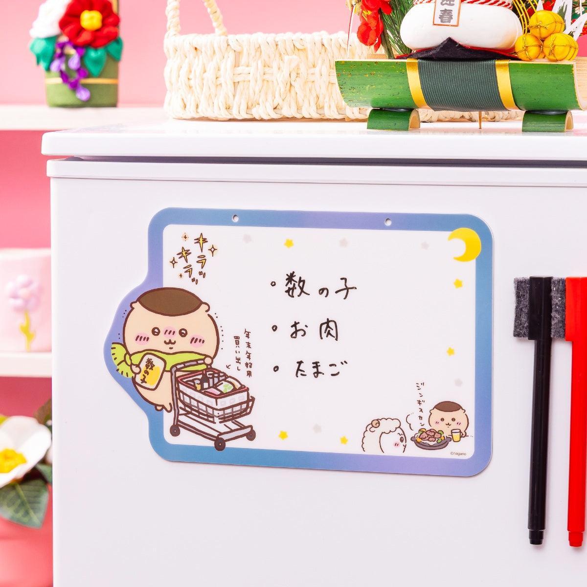 [Preorder] Chiikawa Lucky Bag Set 2027