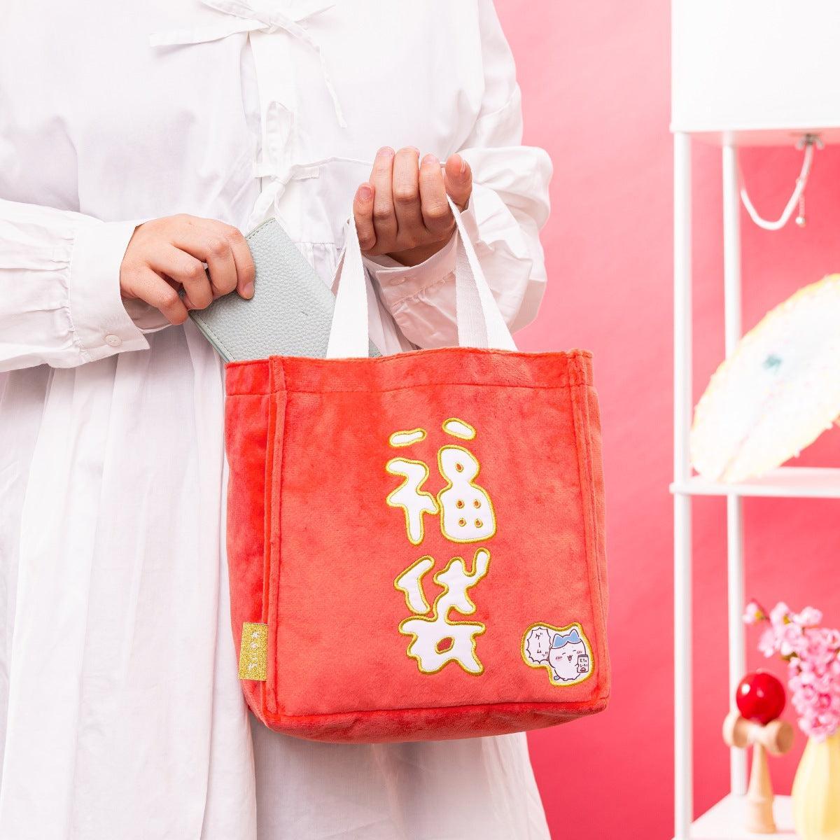 [Preorder] Chiikawa Lucky Bag Set 2027