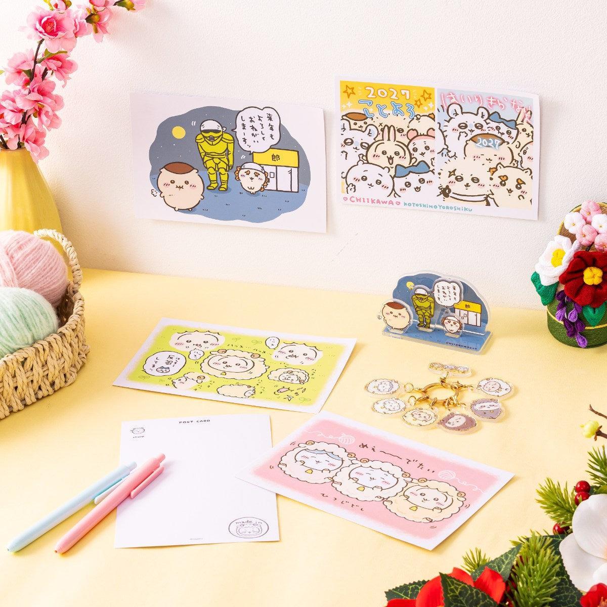 [Preorder] Chiikawa Lucky Bag Set 2027