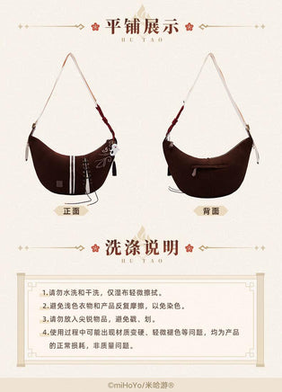 [Preorder] Genshin Impact Hu Tao Impression Sling Bag