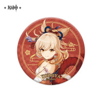 [Preorder] Genshin Impact Inazuma Character Badge
