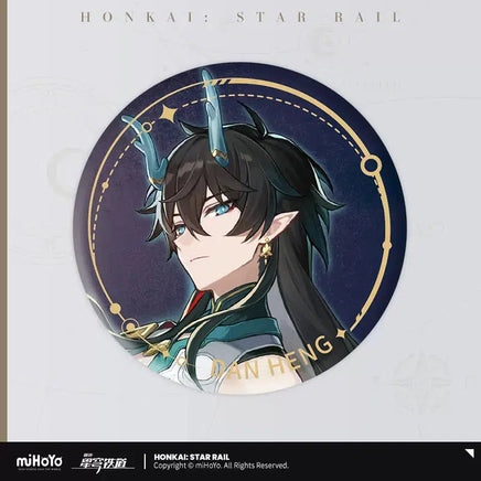 [Preorder] Honkai: Star Rail The Destruction Character Badge / Pin