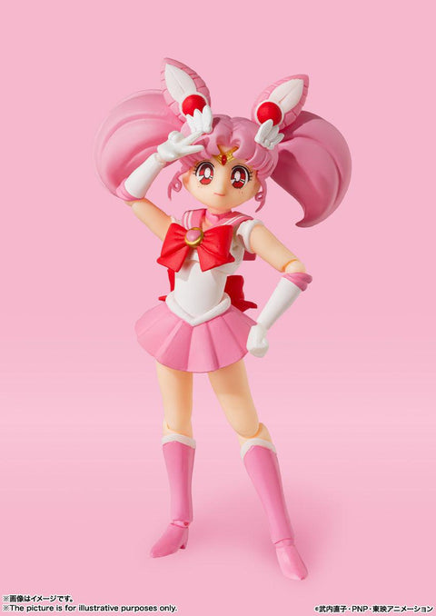Pretty Guardian Sailor Moon Bandai S.H.Figuarts Sailor Chibi Moon -Animation Color Edition-(JP)