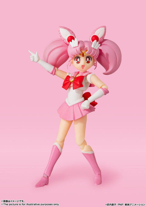 Pretty Guardian Sailor Moon Bandai S.H.Figuarts Sailor Chibi Moon -Animation Color Edition-(JP)