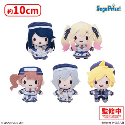 Project SEKAI: Colorful Stage! feat. Hatsune Miku – Leo/need “Echo My Melody, Put It Into Words” Fuwa Petit Mascot Nui Plush