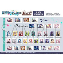 Project SEKAI Colorful Stage! feat. Hatsune Miku Polaroid Photo Card A-Box