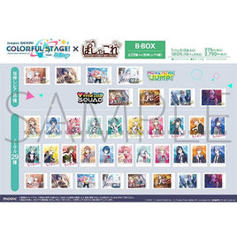 Project SEKAI Colorful Stage! feat. Hatsune Miku Polaroid Photo Card B-Box