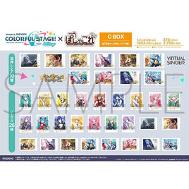 Project SEKAI Colorful Stage! feat. Hatsune Miku Polaroid Photo Card C Box