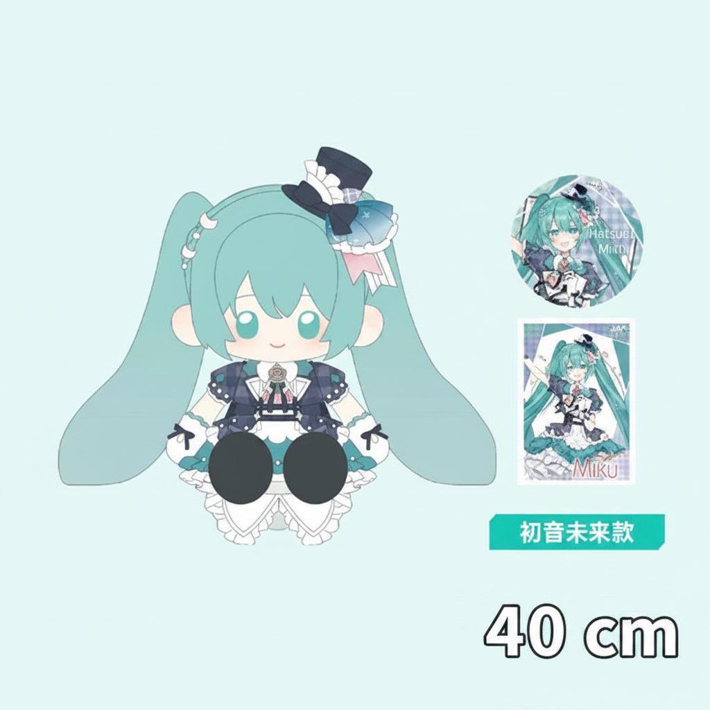 Project SEKAI Hatsune Miku 40cm BOBO Large Plush – Pop-Up & Regional Exclusive