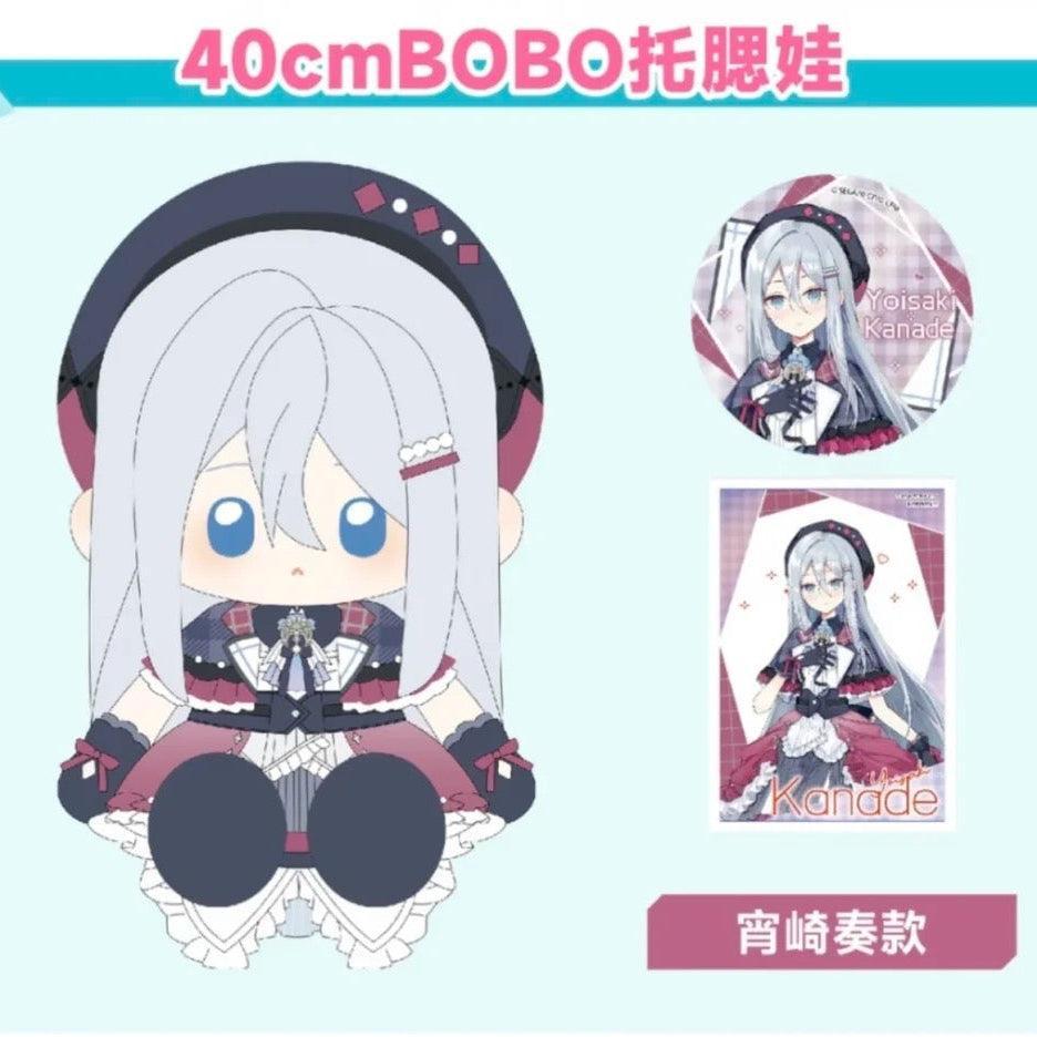 Project SEKAI Yoisaki Kanade 40cm BOBO Large Plush – Pop-Up & Regional Exclusive
