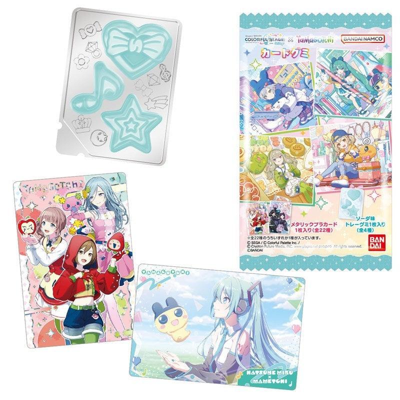 Project Sekai Colorful Stage! feat. Hatsune Miku x Tamagotchi Card Gummy Pack