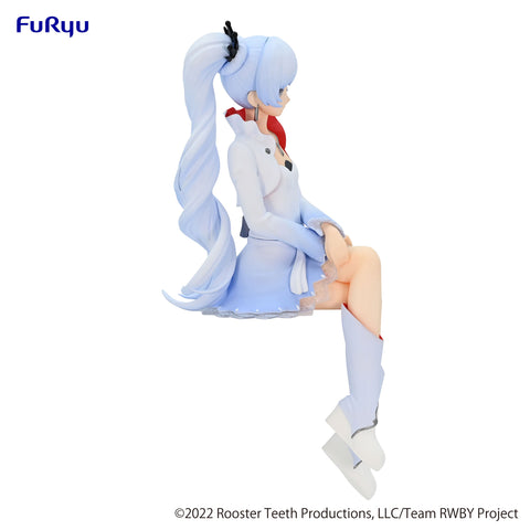 RWBY Ice Queendom FuRyu Noodle Stopper Figure Weiss Schnee