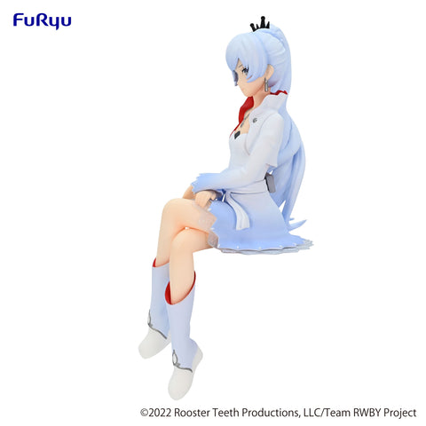 RWBY Ice Queendom FuRyu Noodle Stopper Figure Weiss Schnee