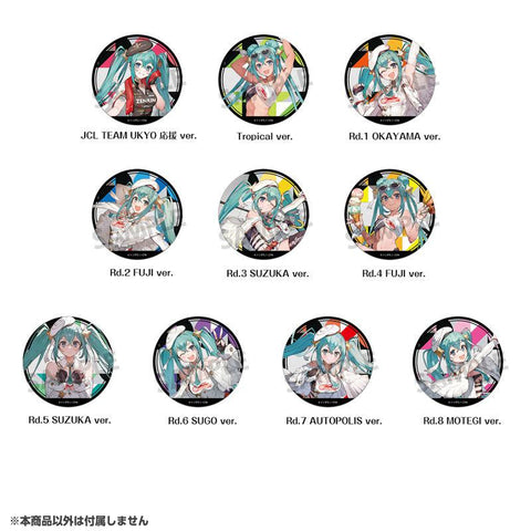 Racing Miku 2023 Hobby Stock Acrylic Coaster (1-10 Selection)