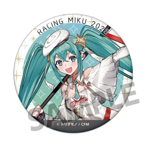 Racing Miku 2023 Hobby Stock Trading Can Badge (1 Random)