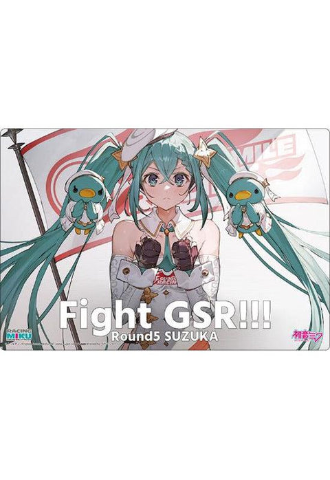 Racing Miku 2023 Ver. Bushiroad Rubber Mat Collection V2 Vol. 1042 Support Illustration Round 5 Suzuka