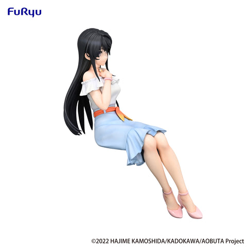 Rascal Does Not Dream Series FuRyu Noodle Stopper Figure Mai Sakurajima Summer Outfit ver.