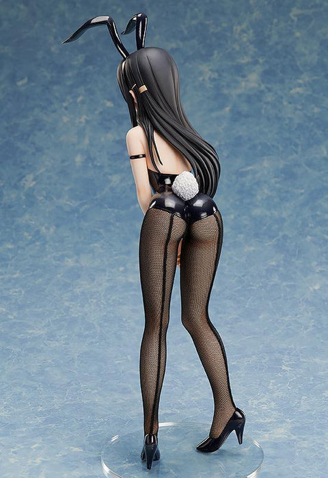 Rascal Does Not Dream of Bunny Girl Senpai FREEing Mai Sakurajima: Bunny Ver. (re-run)