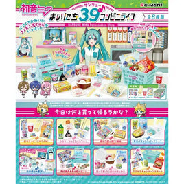 Re-Ment Hatsune Miku Everyday 39 Convenience Store Blind Box