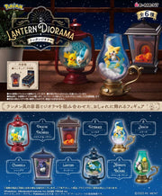 Re-Ment Pokémon Lantern Diorama Blind Box