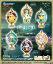 Re-Ment Pokémon Ovaltique Collection Blind Box