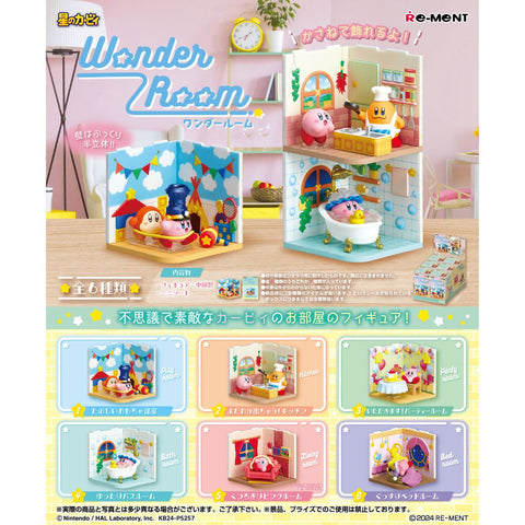 Re-ment Kirby's Wonder Room Diorama Figure Blind Box