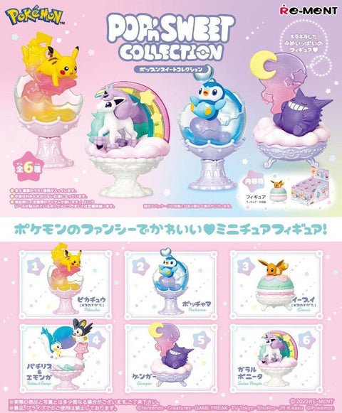 Re-ment Pokemon POP'n Sweet Collection 1 random