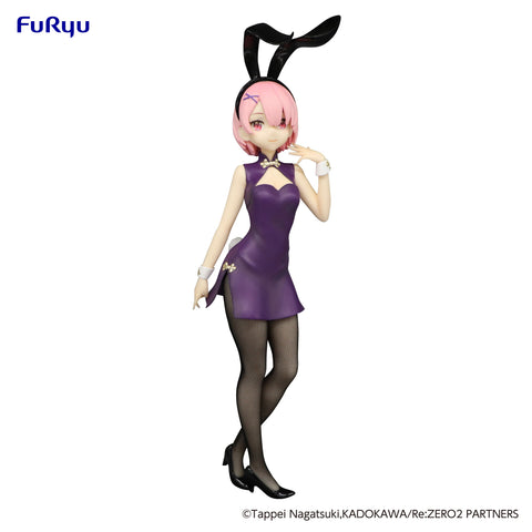 Re:ZERO -Starting Life in Another World- FuRyu BiCute Bunnies Figure Ram China Antique ver.