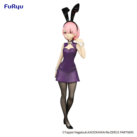 Re:ZERO -Starting Life in Another World- FuRyu BiCute Bunnies Figure Ram China Antique ver.