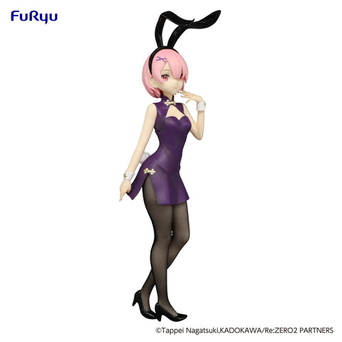 Re:ZERO -Starting Life in Another World- FuRyu BiCute Bunnies Figure Ram China Antique ver.