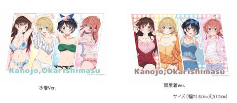 Rent-A-Girlfriend Season 3 Matsumoto Shoji Original Illustration B2 Tapestry Swimsuit Ver.