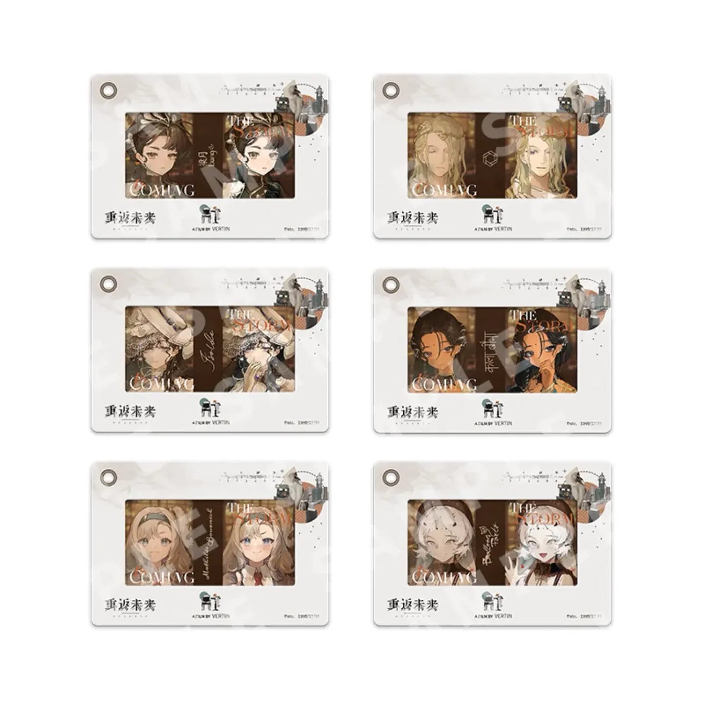 Reverse 1999 - Film Set - Character Artifice Keychain