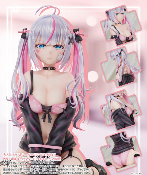 Rin Yuu Illustration UNION CREATIVE Riyu-chan