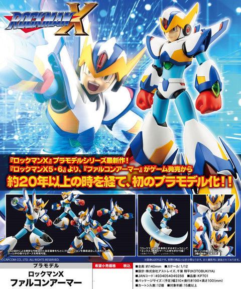 Rockman Mega Man X KOTOBUKIYA Megaman X Falcon Armor