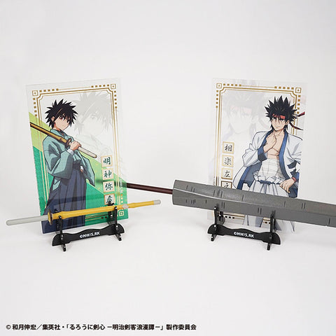 Rurouni Kenshin: Meiji Swordsman Romantic Story F-toys confect Weapon Collection