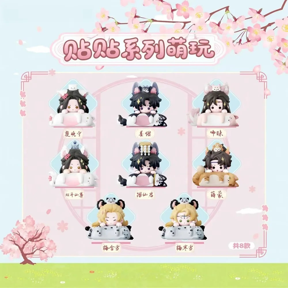 The Husky and His White Cat Shizun / Erha He Ta De Bai Mao Shizun / 2HA Tie Tie Series Mini Figure Blind Box