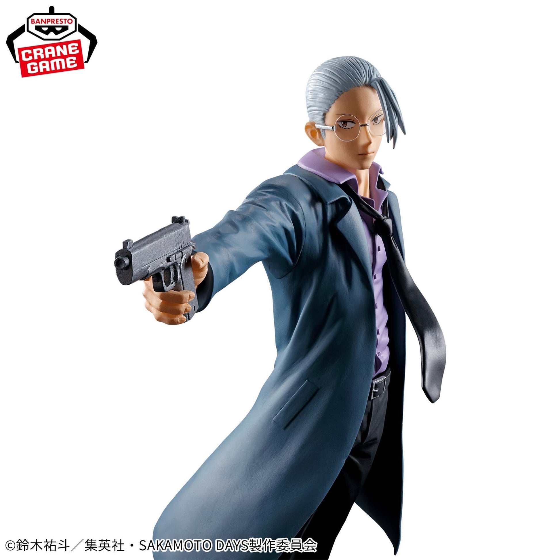 SAKAMOTO DAYS Sakamoto Taro Figure The Store Manager Former Legendary Assassin