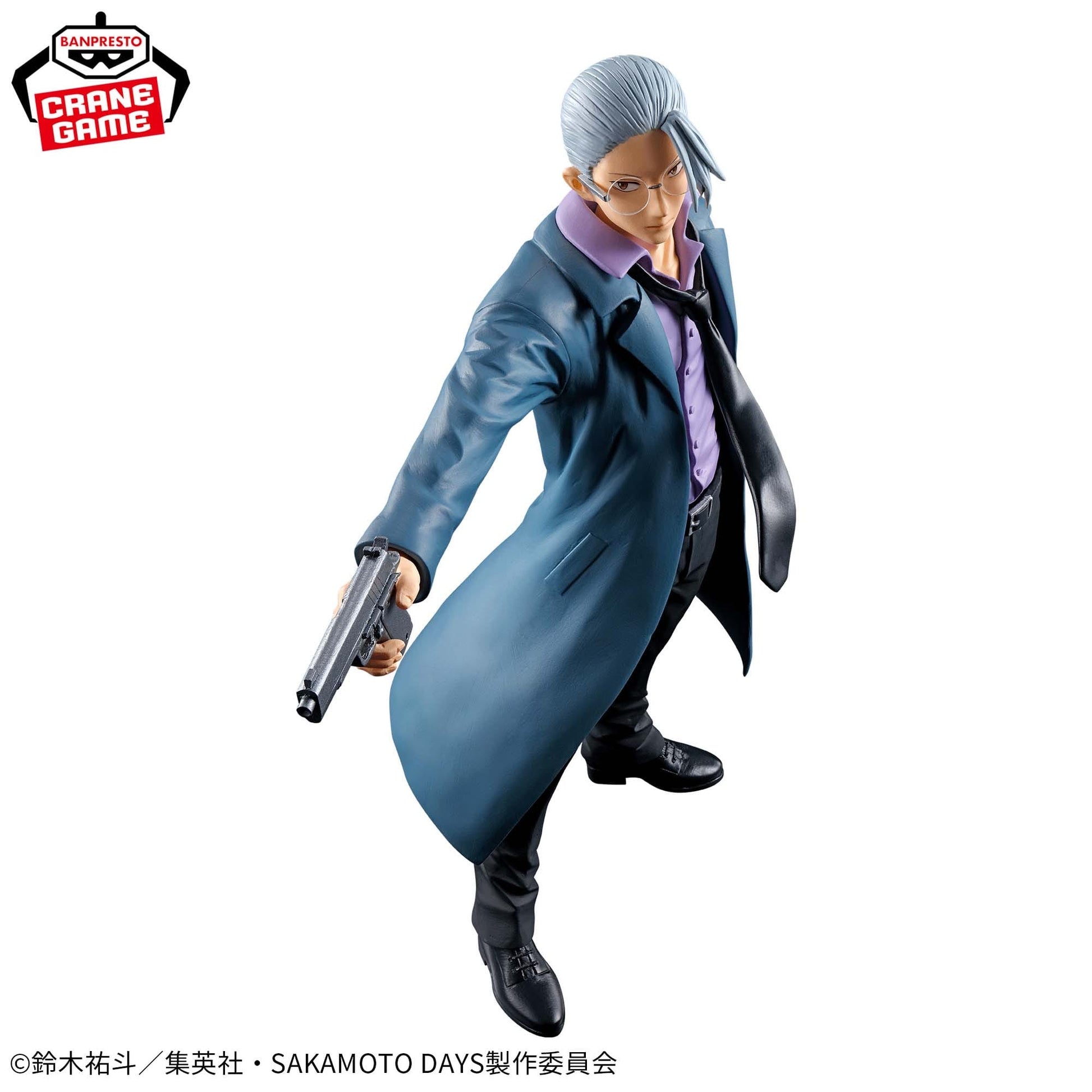 SAKAMOTO DAYS Sakamoto Taro Figure The Store Manager Former Legendary Assassin