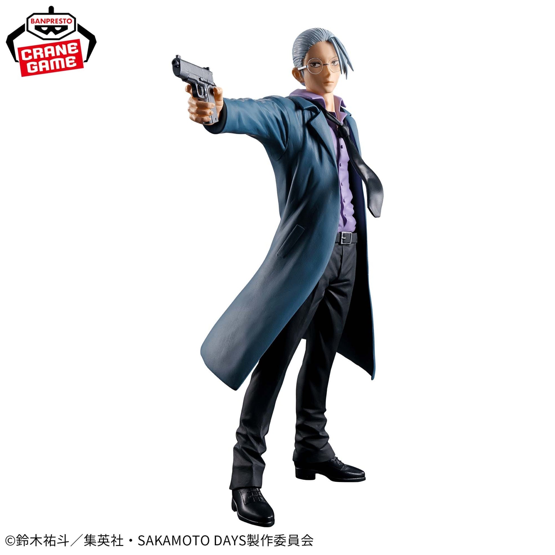 SAKAMOTO DAYS Sakamoto Taro Figure The Store Manager Former Legendary Assassin