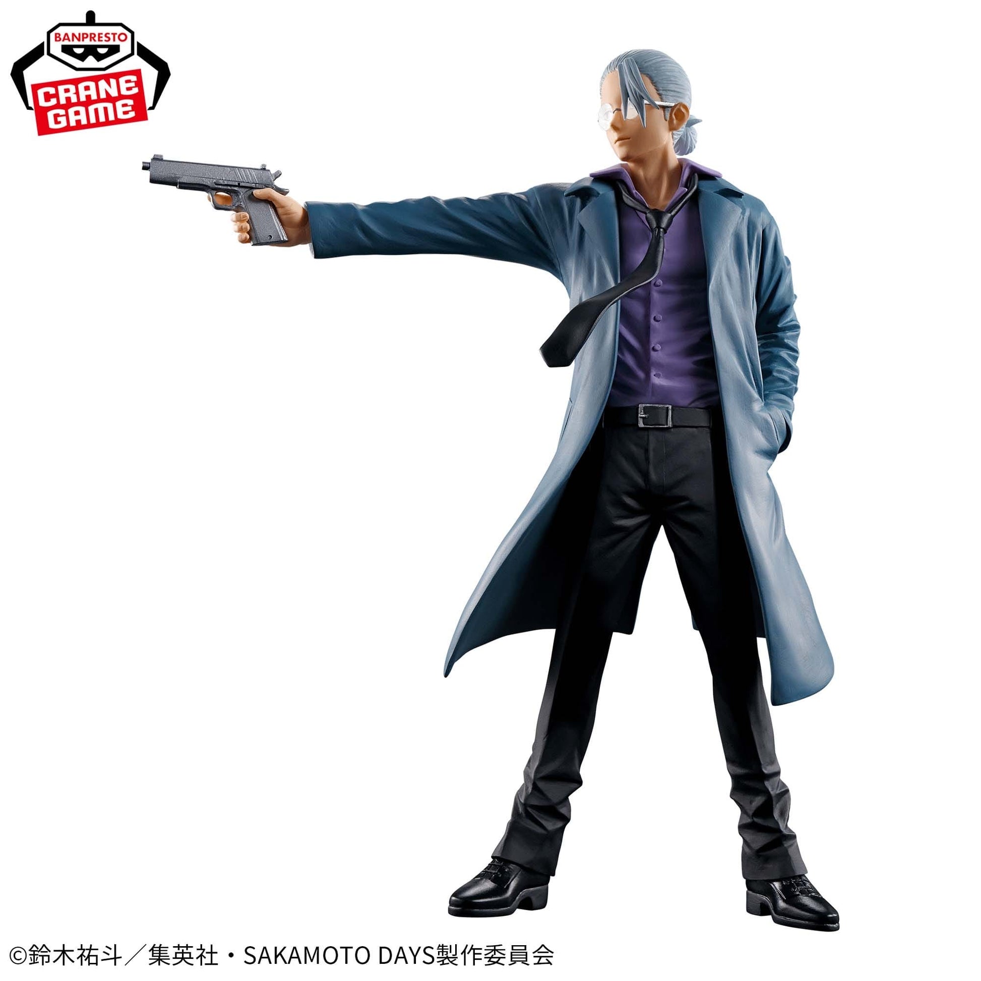 SAKAMOTO DAYS Sakamoto Taro Figure The Store Manager Former Legendary Assassin