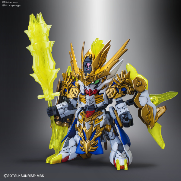 SD SANGOKU SOKETSUDEN MA CHAO GUNDAM BARBATOS