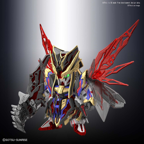 SD SANGOKU SOKETSUDEN SIMA YI DESTINY GUNDAM