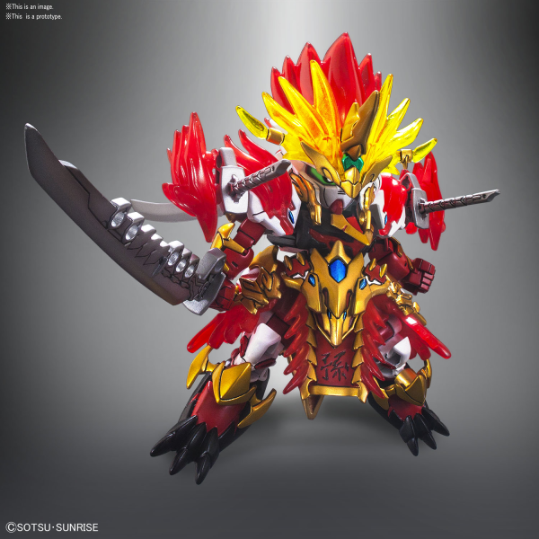 SD SANGOKU SOKETSUDEN SUN QUAN GUNDAM ASTRAY