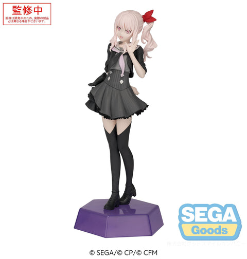 SEGA Desktop x Decorate Collections HATSUNE MIKU: COLORFUL STAGE! Akiyama Mizuki All HATSUNE MIKU: COLORFUL STAGE! [PREORDER with deadline]