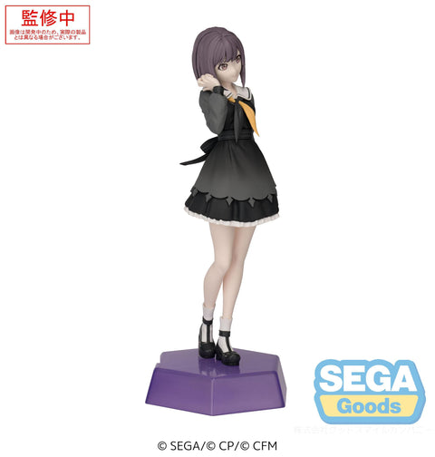 SEGA Desktop x Decorate Collections HATSUNE MIKU: COLORFUL STAGE! Shinonome Ena [PREORDER with deadline]
