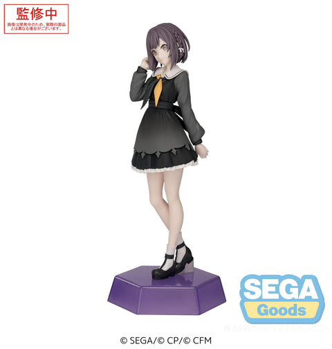 SEGA Desktop x Decorate Collections HATSUNE MIKU: COLORFUL STAGE! Shinonome Ena [PREORDER with deadline]