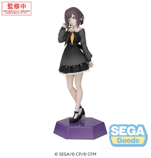 SEGA Desktop x Decorate Collections HATSUNE MIKU: COLORFUL STAGE! Shinonome Ena [PREORDER with deadline]