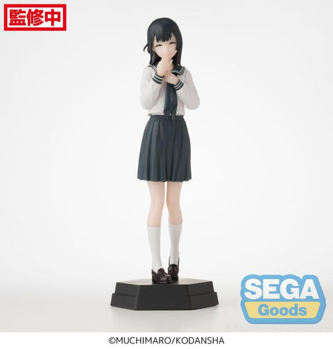 SEGA Desktop x Decorate Collections "There is also a hole in the student organization!" "Arisu Terui"[preorder]